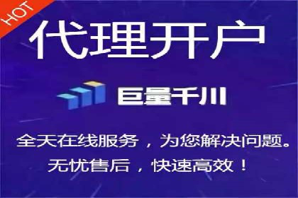 百度竞价托管实战案例分享会